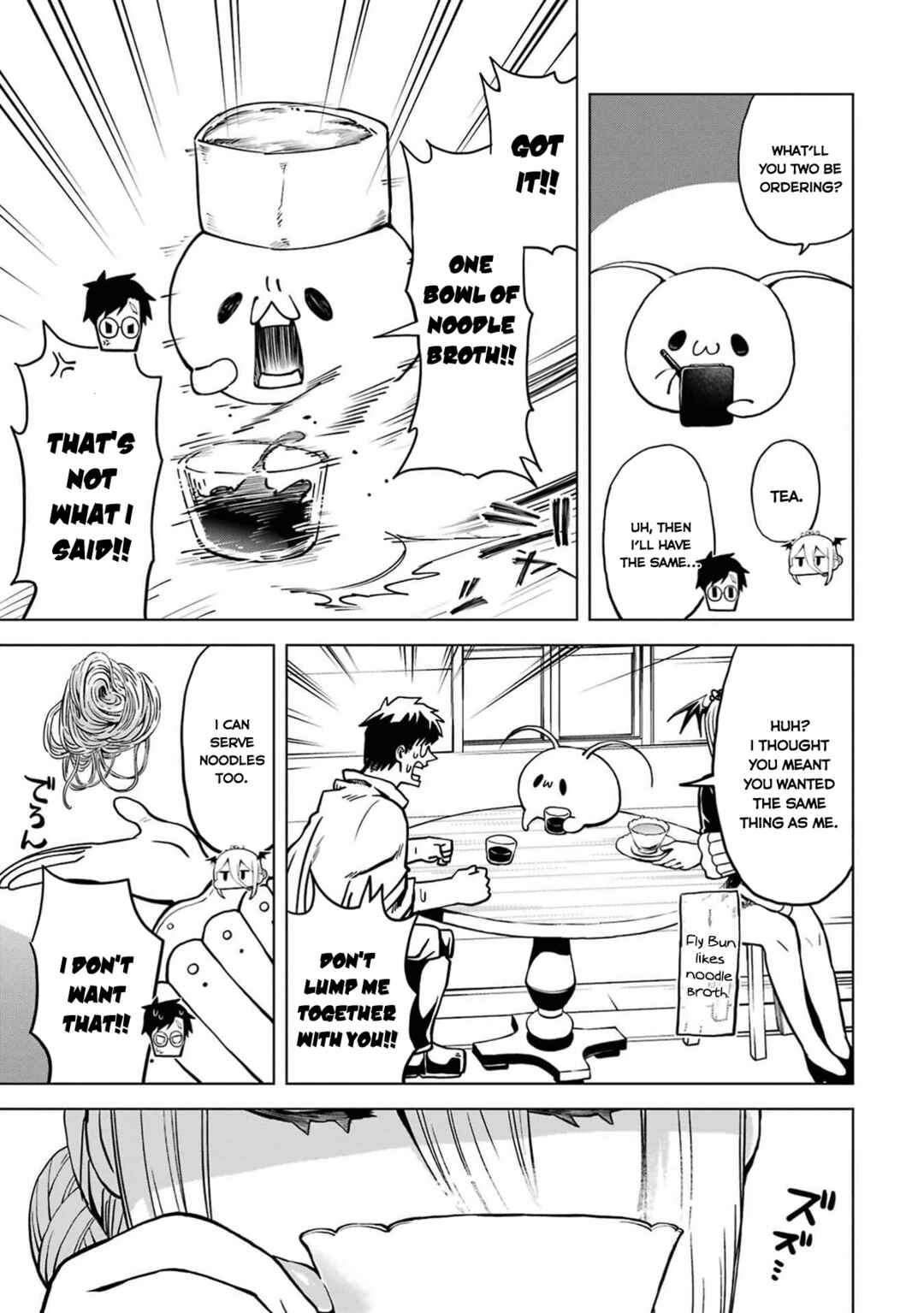 Doutei Yuusha wa Nakayoku Shitai Chapter 9 - Page 24