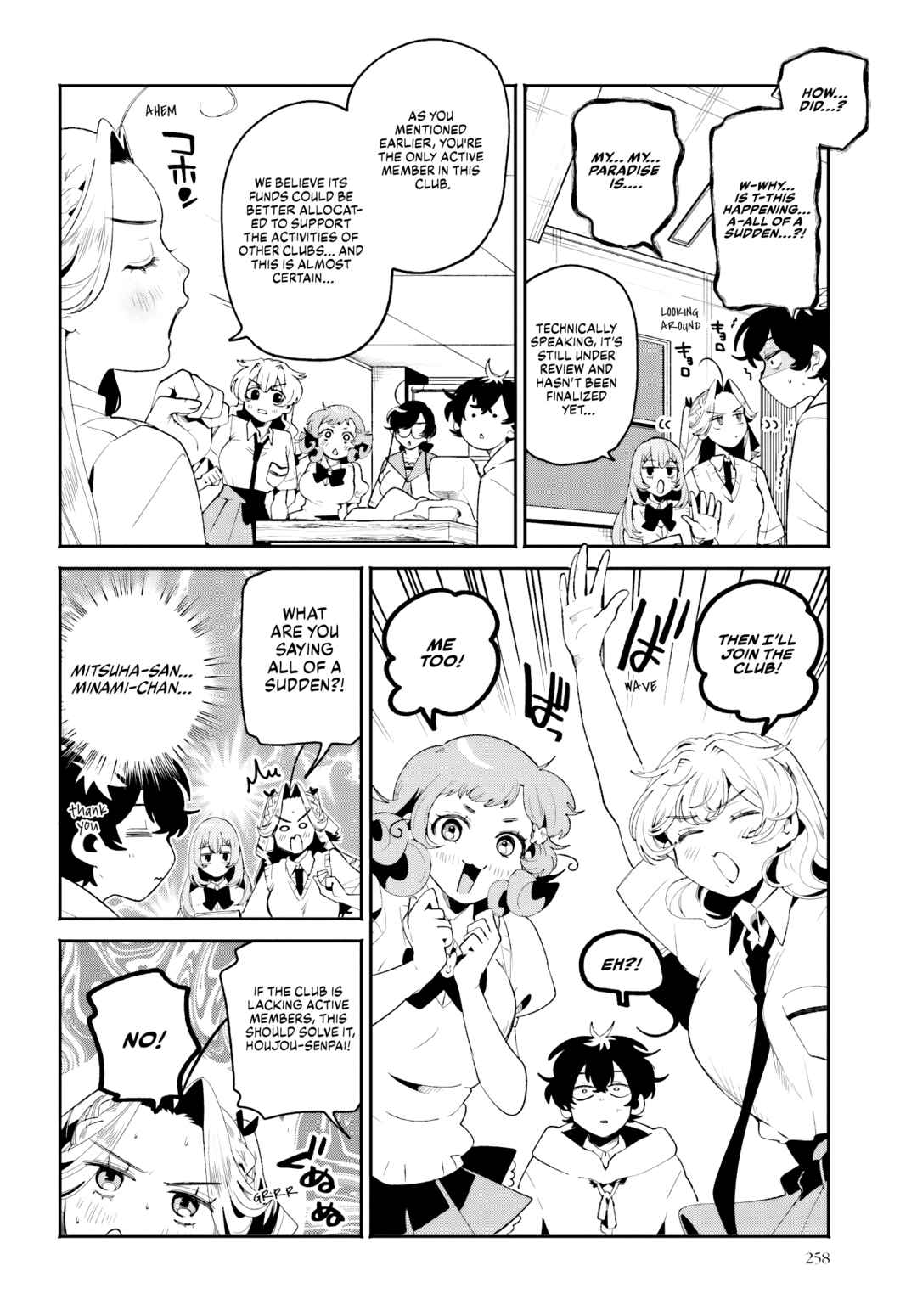 Filter-Goshi no Kanojo Chapter 27 - Page 10