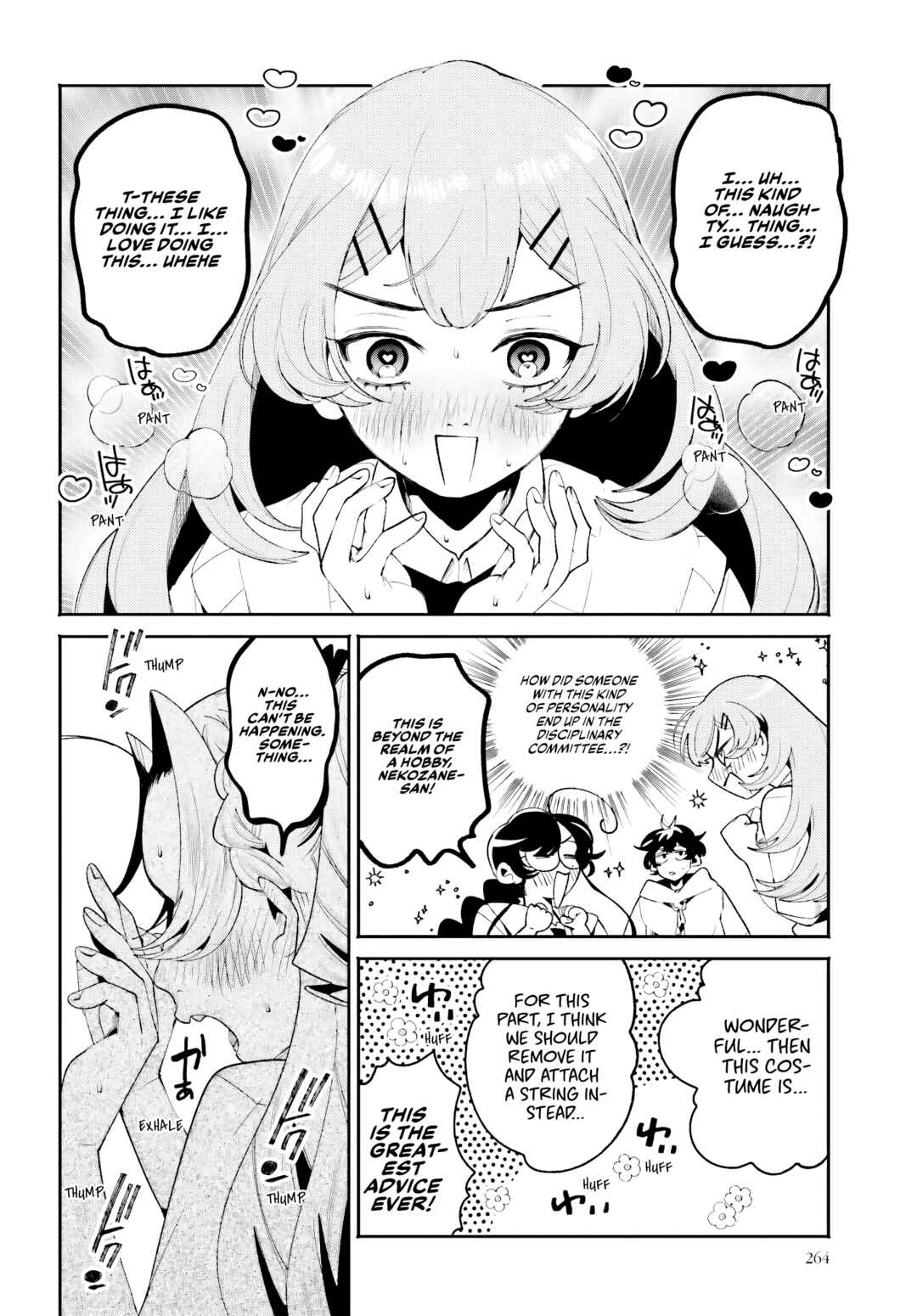 Filter-Goshi no Kanojo Chapter 27 - Page 16