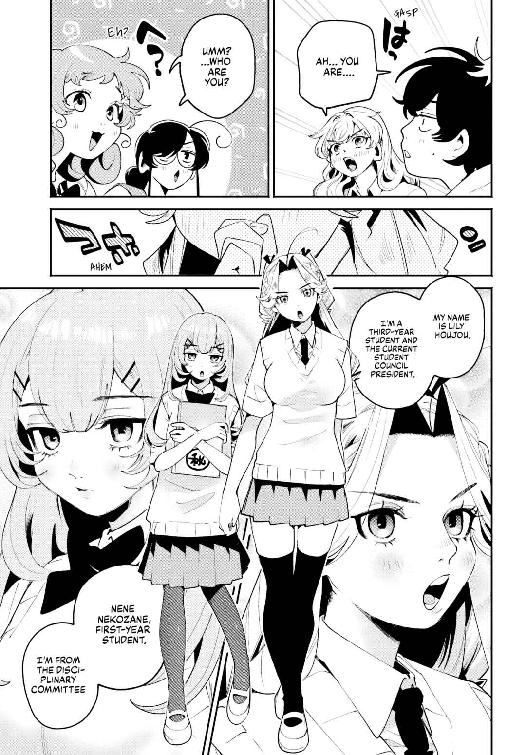 Filter-Goshi no Kanojo Chapter 27 - Page 7