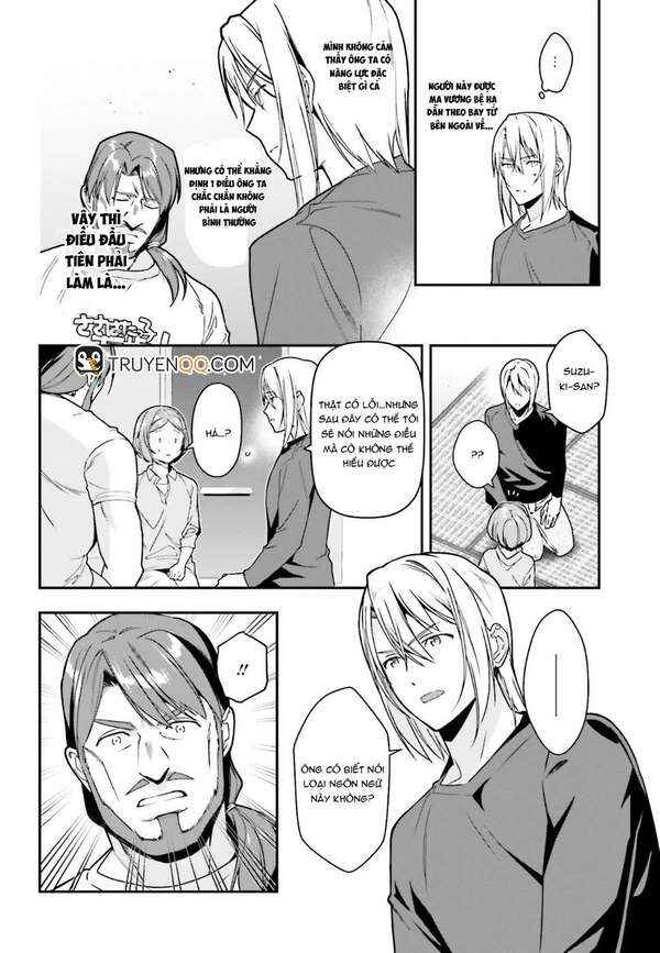 Hataraku Maou-sama! Chapter 76 - Page 2