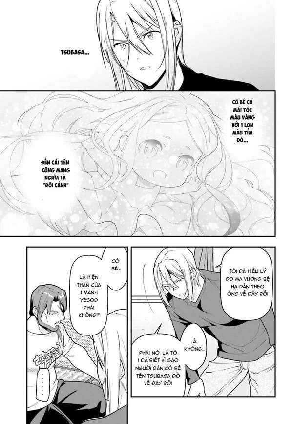 Hataraku Maou-sama! Chapter 76 - Page 5