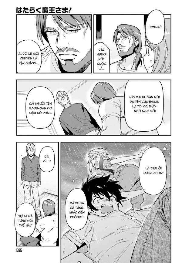 Hataraku Maou-sama! Chapter 76 - Page 7