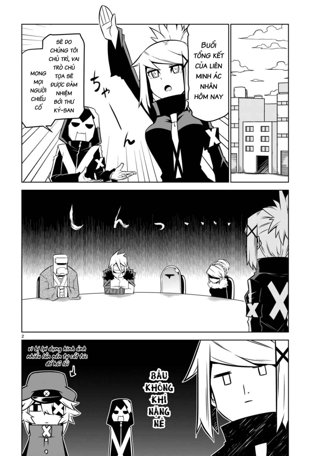 Zannen Onna Kanbu Black General-san Chapter 146 - Page 4
