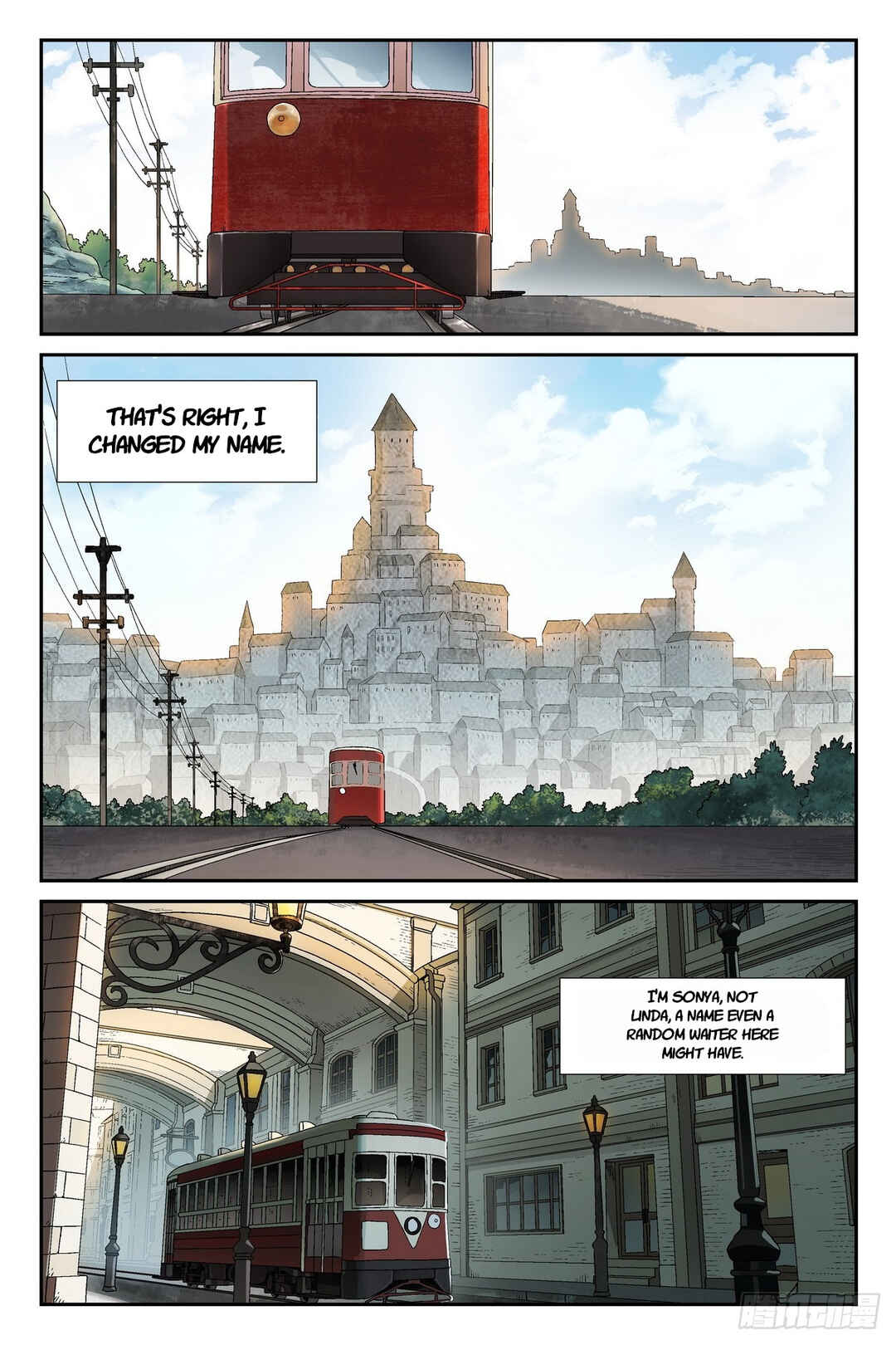 Shùshī Shǒucè Chapter 6 - Page 11