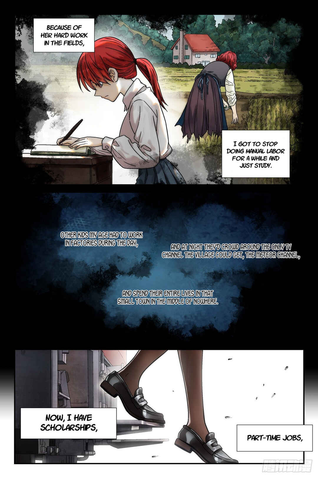 Shùshī Shǒucè Chapter 6 - Page 14