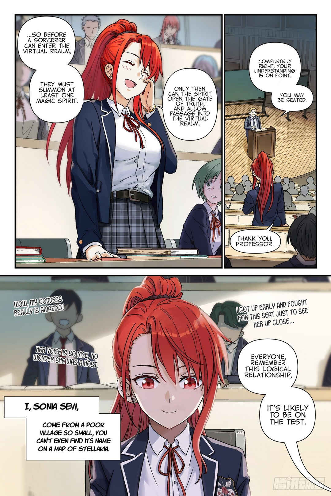 Shùshī Shǒucè Chapter 6 - Page 4