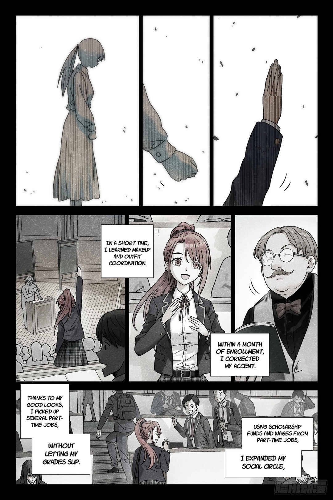 Shùshī Shǒucè Chapter 6 - Page 6
