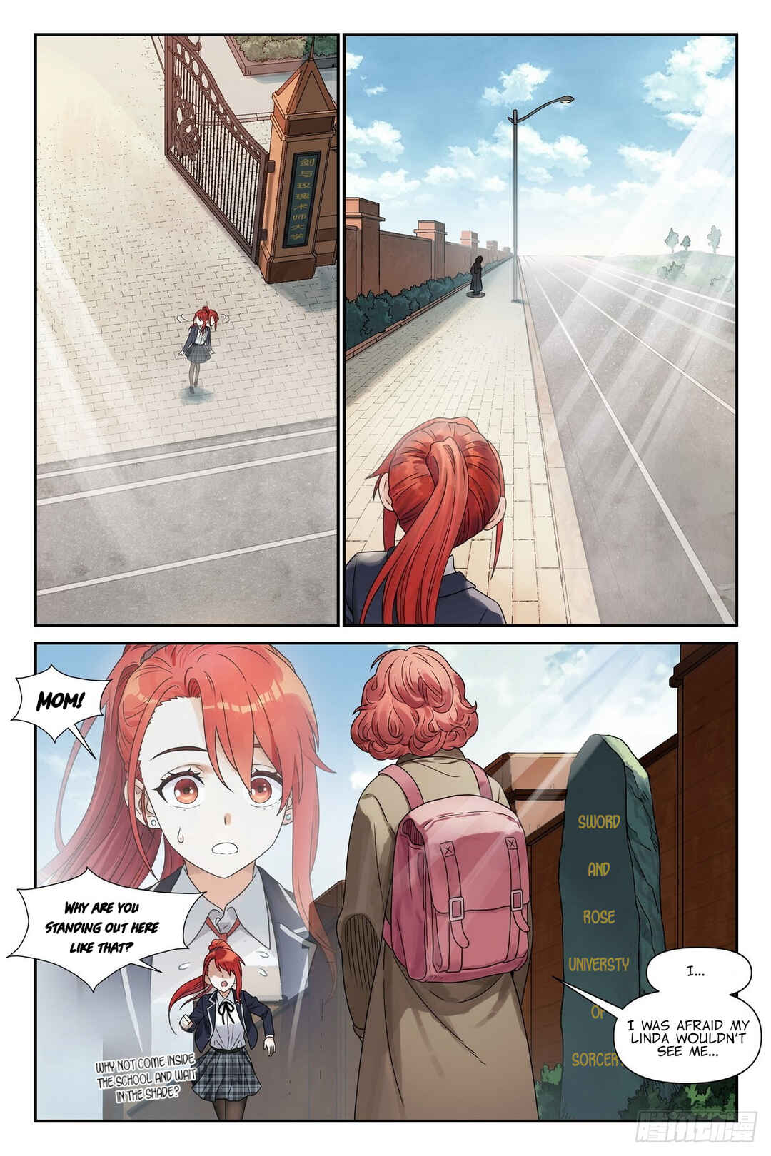Shùshī Shǒucè Chapter 6 - Page 9