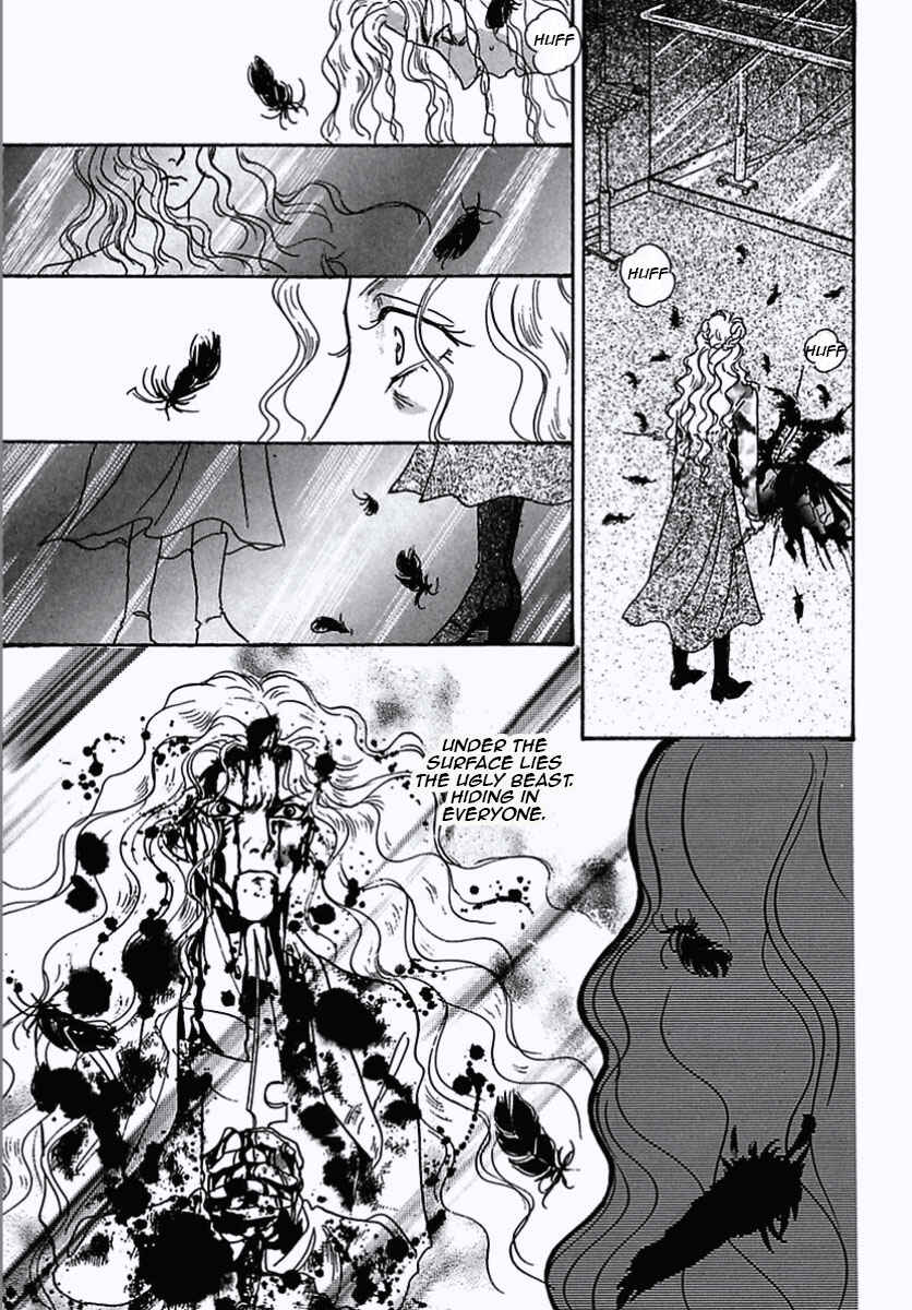 Pet Shop of Horrors Chapter 21 - Page 39