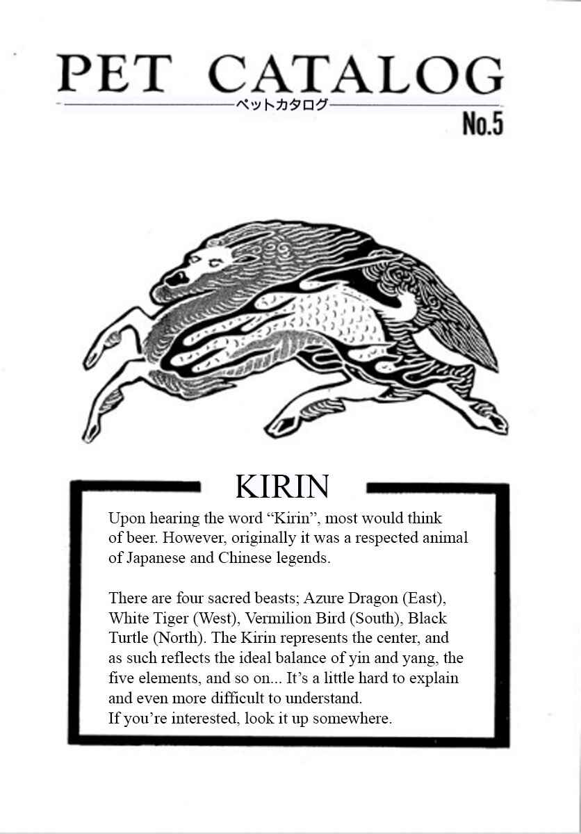 Pet Shop of Horrors Chapter 21 - Page 51