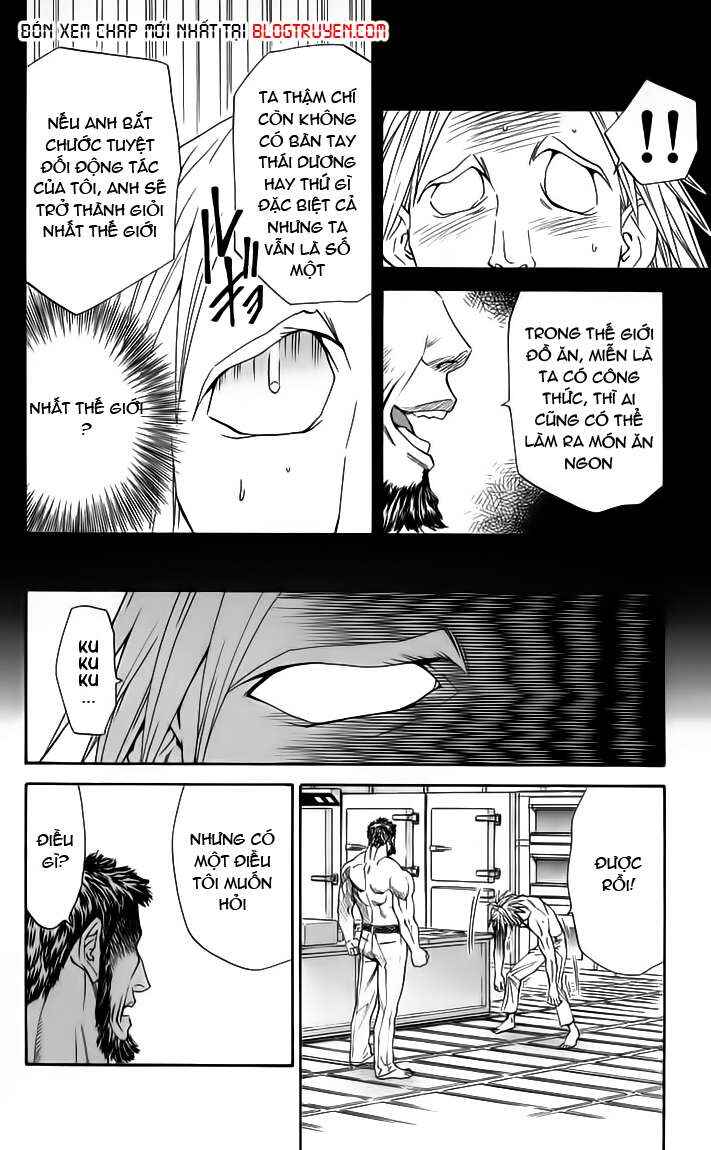 Yakitate!! Japan Chapter 115 - Page 12