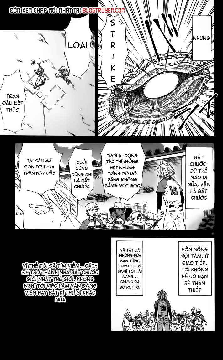 Yakitate!! Japan Chapter 115 - Page 5
