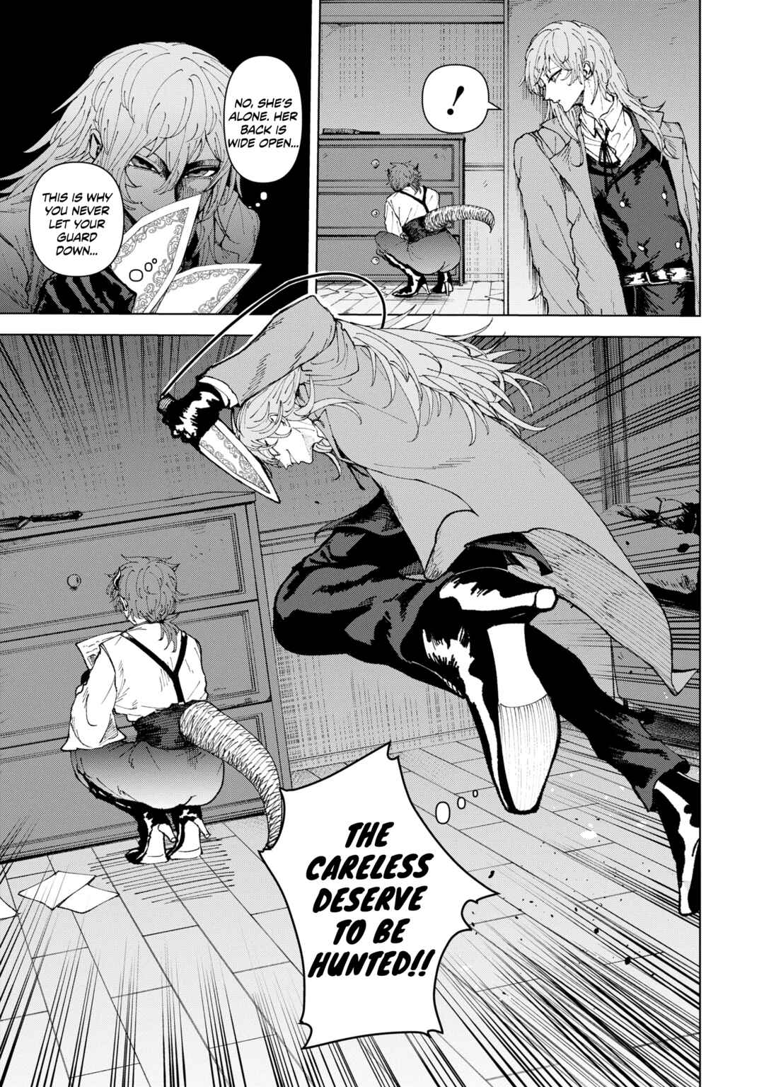 KILLER'S FAMILIA Chapter 2 - Page 13