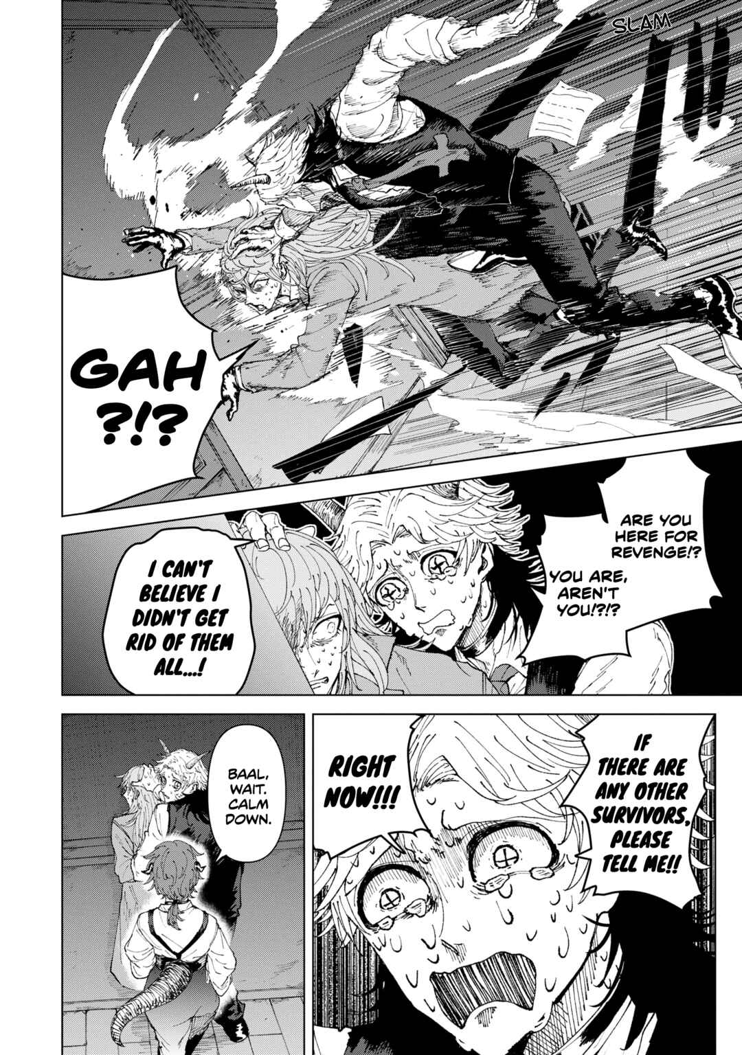 KILLER'S FAMILIA Chapter 2 - Page 14