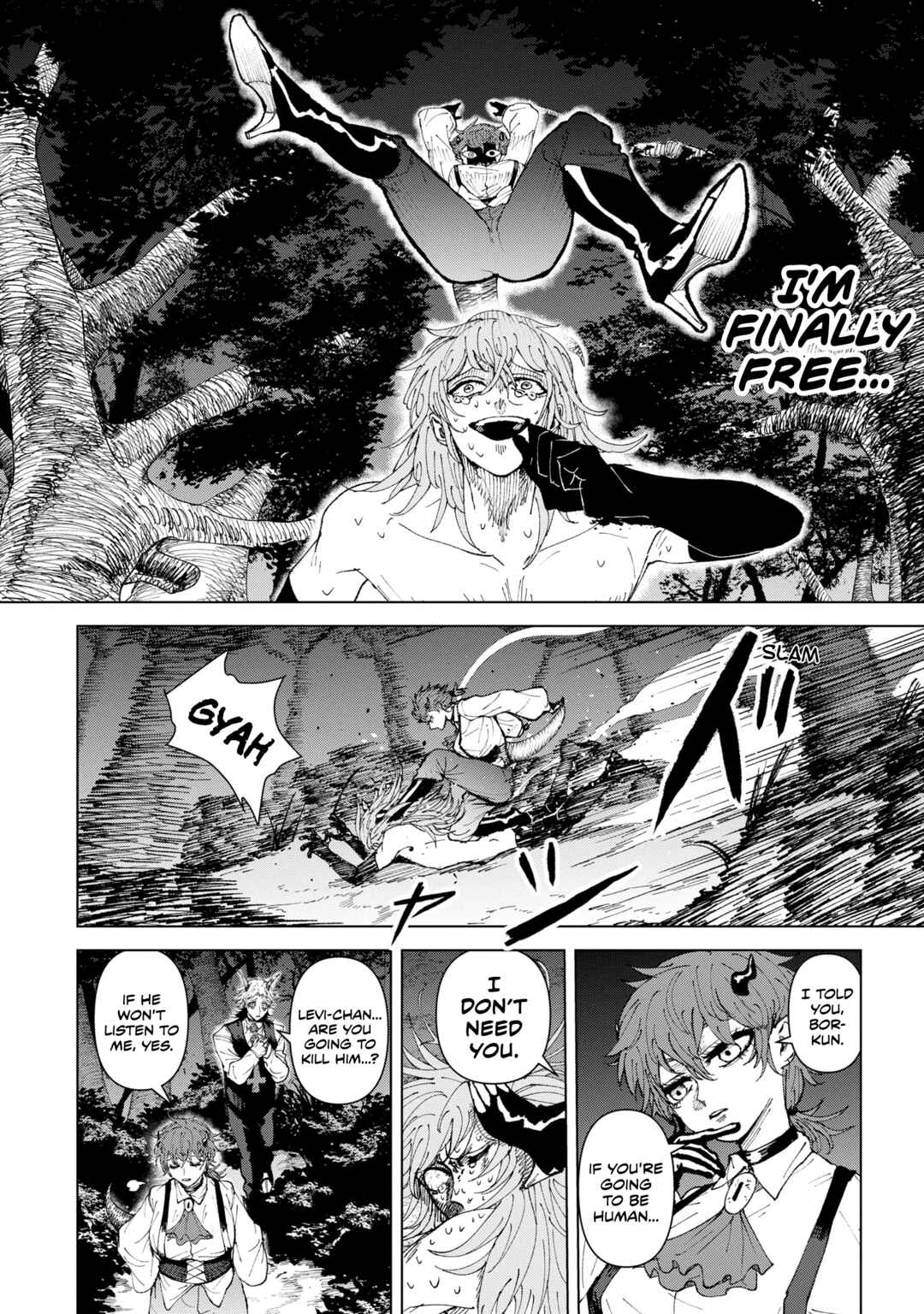 KILLER'S FAMILIA Chapter 2 - Page 40