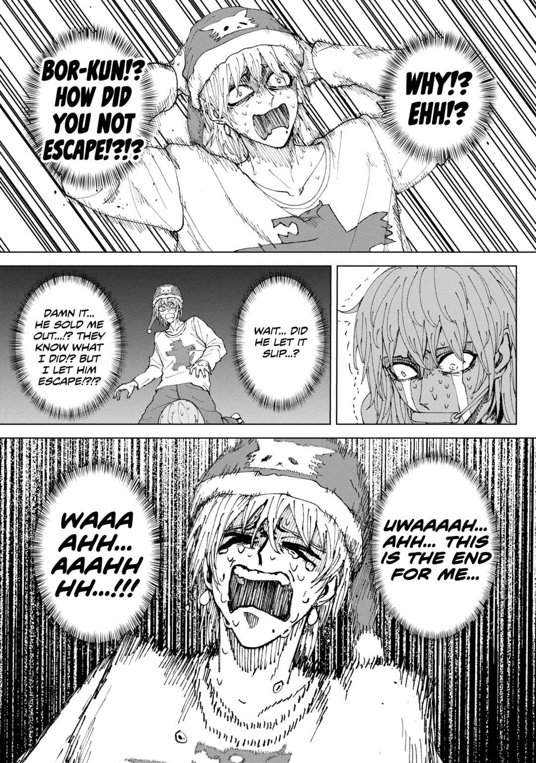 KILLER'S FAMILIA Chapter 2 - Page 43