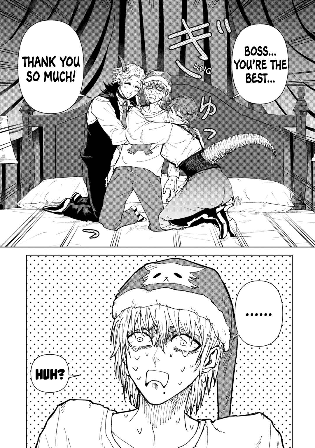 KILLER'S FAMILIA Chapter 2 - Page 44