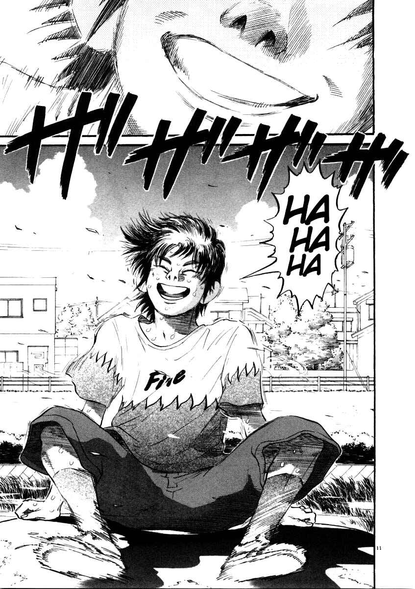 Kiichi!! Chapter 56 - Page 11