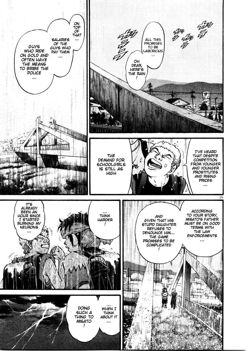 Kiichi!! Chapter 56 - Page 15