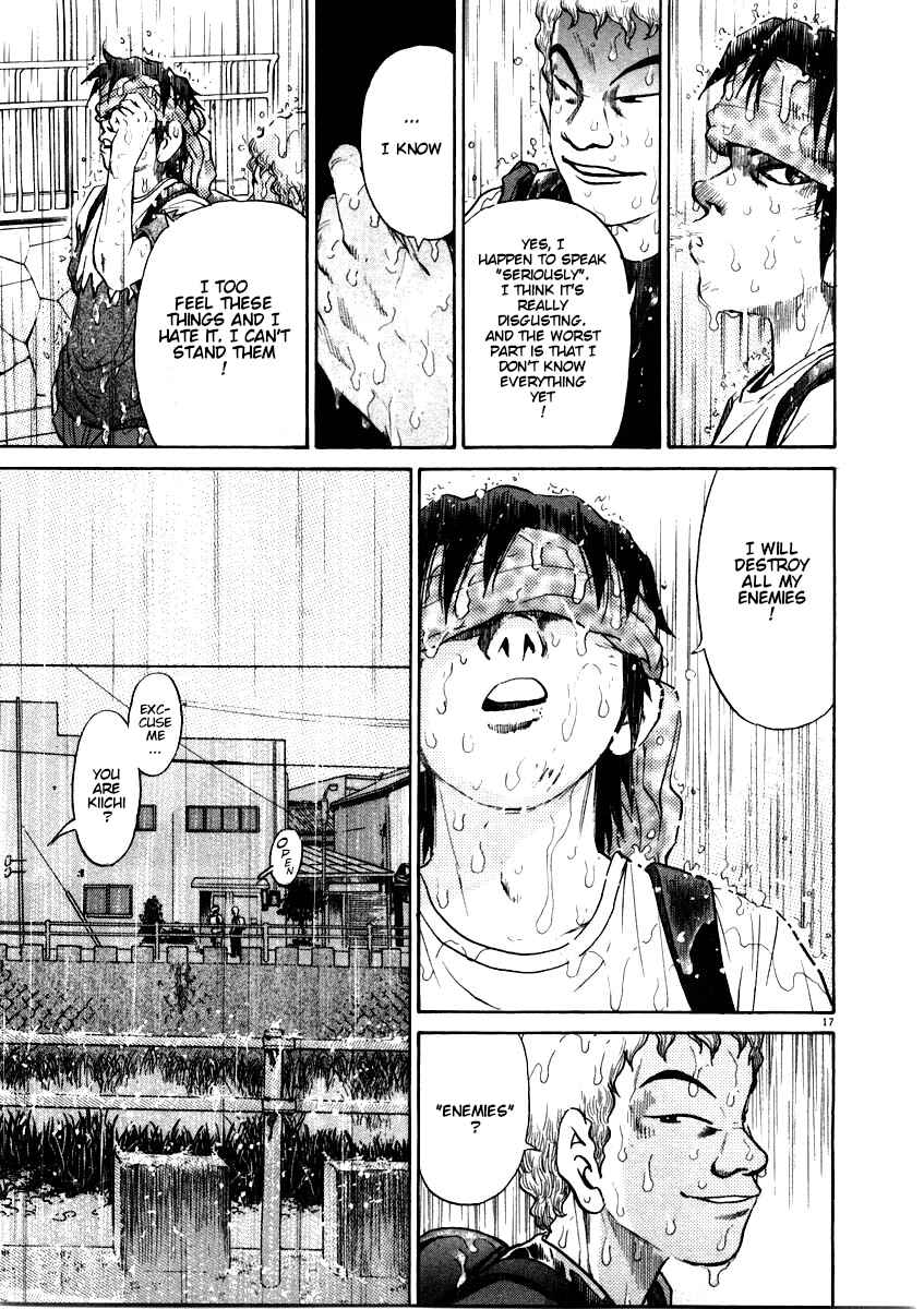 Kiichi!! Chapter 56 - Page 17