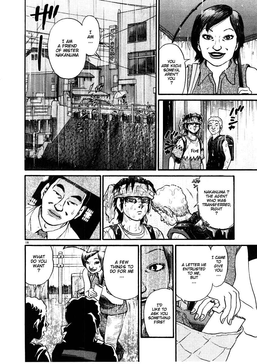 Kiichi!! Chapter 56 - Page 18