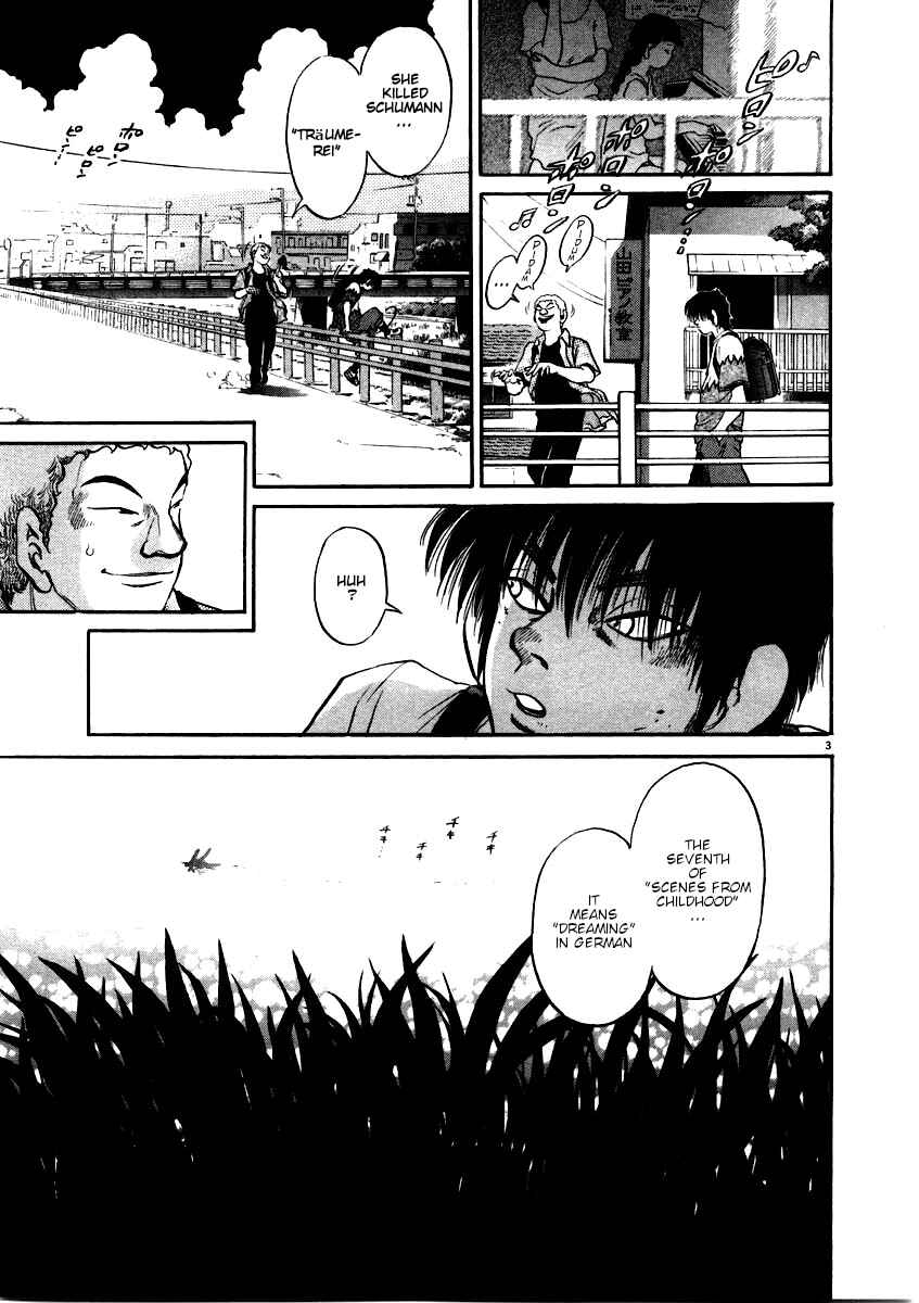 Kiichi!! Chapter 56 - Page 3