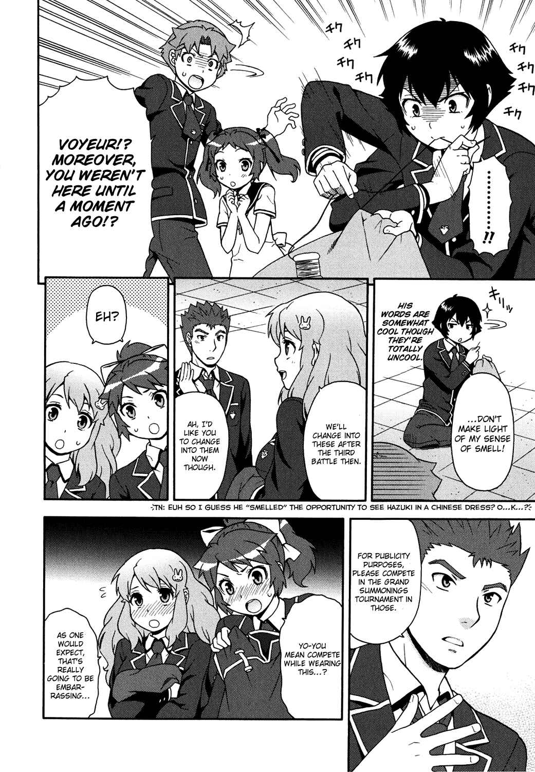 Baka to Test to Shoukanjuu Chapter 17 - Page 12