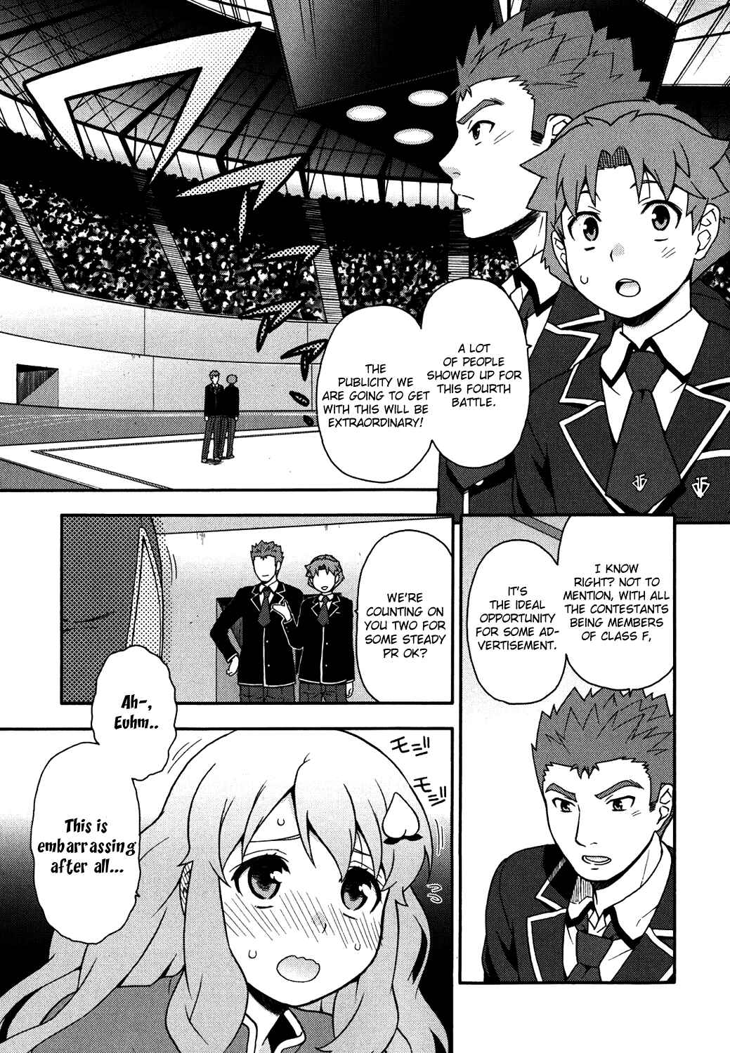 Baka to Test to Shoukanjuu Chapter 17 - Page 27