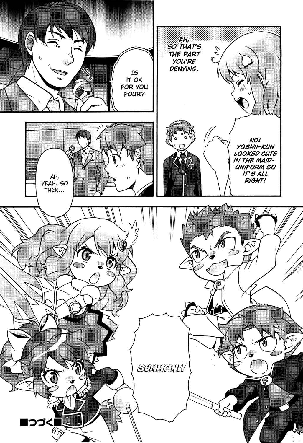 Baka to Test to Shoukanjuu Chapter 17 - Page 29