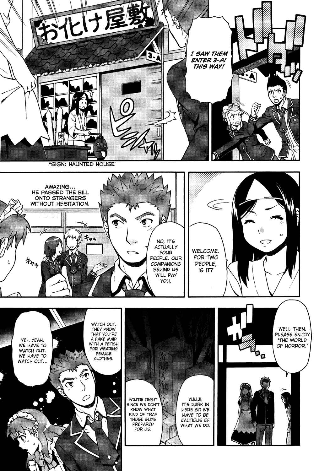 Baka to Test to Shoukanjuu Chapter 17 - Page 3