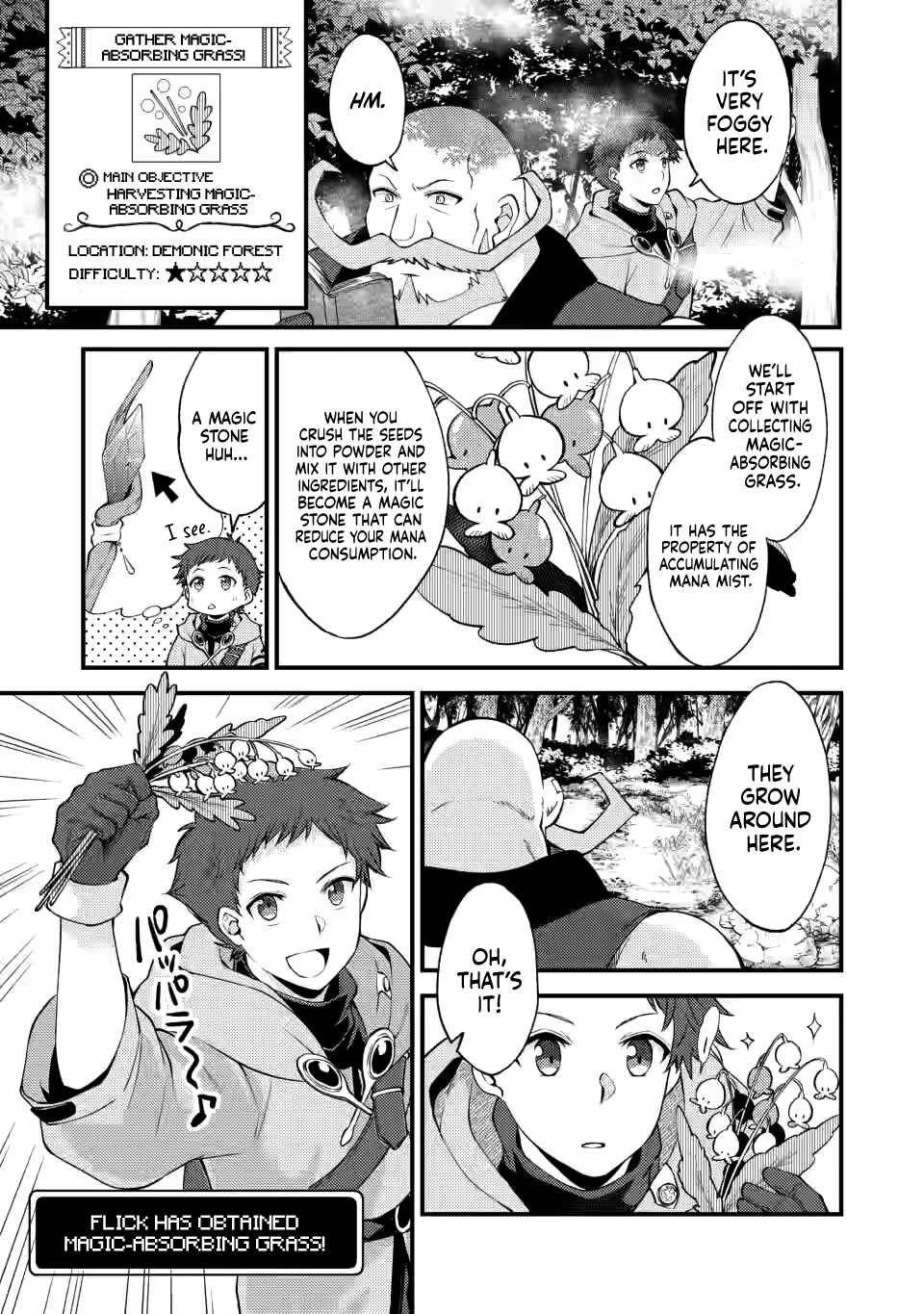 Kensei no Osananajimi ga Power Hara de Ore ni Tsuraku Ataru node, Zetsuen Shite Henkyou de Makenshi to shite Denaosu Koto ni shita. Chapter 14 - Page 1