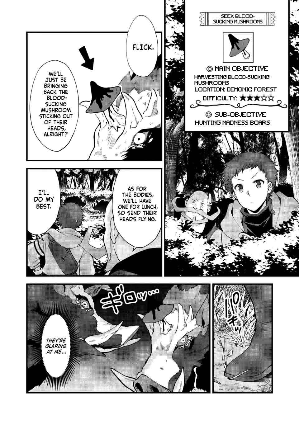 Kensei no Osananajimi ga Power Hara de Ore ni Tsuraku Ataru node, Zetsuen Shite Henkyou de Makenshi to shite Denaosu Koto ni shita. Chapter 14 - Page 2