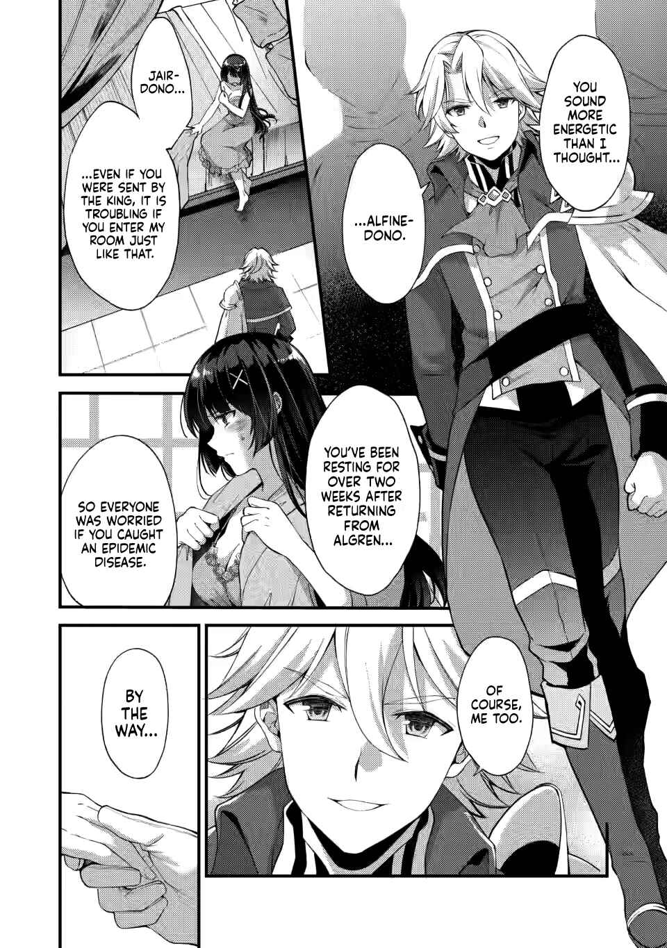 Kensei no Osananajimi ga Power Hara de Ore ni Tsuraku Ataru node, Zetsuen Shite Henkyou de Makenshi to shite Denaosu Koto ni shita. Chapter 14 - Page 23