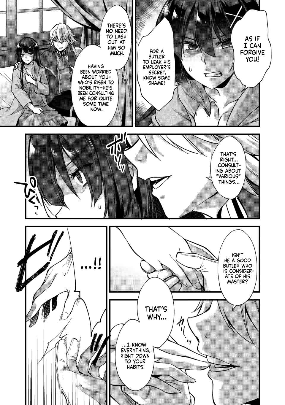 Kensei no Osananajimi ga Power Hara de Ore ni Tsuraku Ataru node, Zetsuen Shite Henkyou de Makenshi to shite Denaosu Koto ni shita. Chapter 14 - Page 25