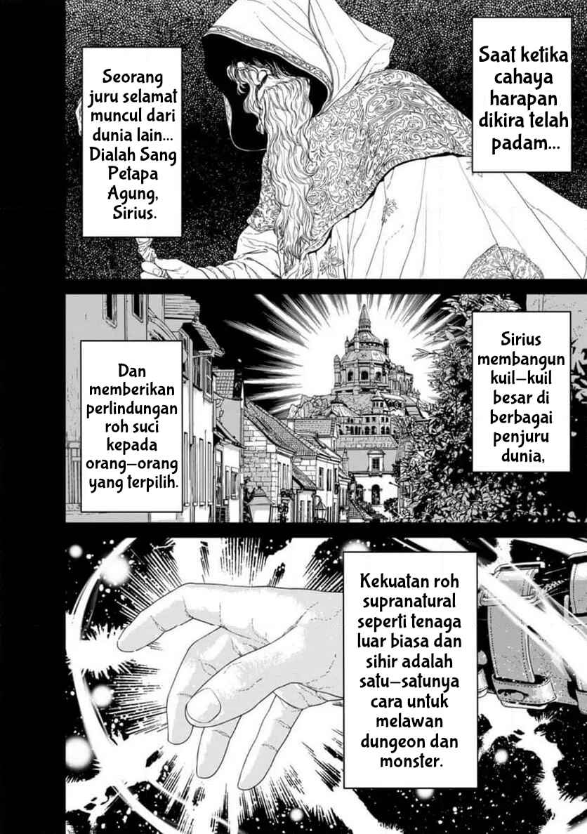 Dungeon de Tatakaitsuzukete 20-nen no Doutei Yuusha, Chijou ni Modottara Danjoubi 1:1000 no Sekai Datta Chapter 2 - Page 10