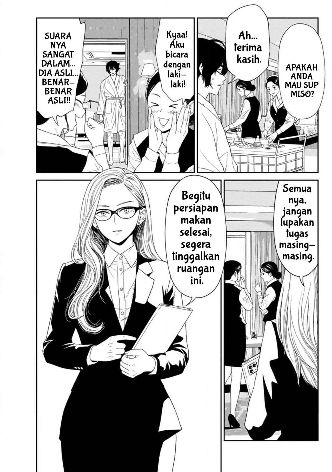 Dungeon de Tatakaitsuzukete 20-nen no Doutei Yuusha, Chijou ni Modottara Danjoubi 1:1000 no Sekai Datta Chapter 2 - Page 16