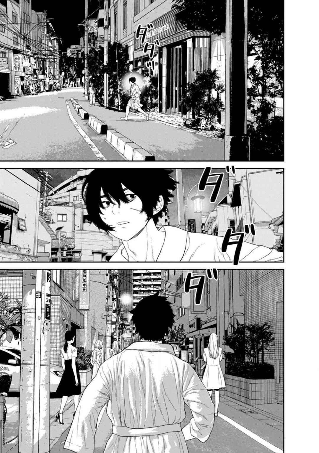 Dungeon de Tatakaitsuzukete 20-nen no Doutei Yuusha, Chijou ni Modottara Danjoubi 1:1000 no Sekai Datta Chapter 2 - Page 29