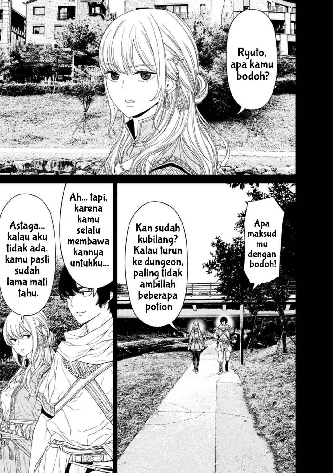 Dungeon de Tatakaitsuzukete 20-nen no Doutei Yuusha, Chijou ni Modottara Danjoubi 1:1000 no Sekai Datta Chapter 2 - Page 3