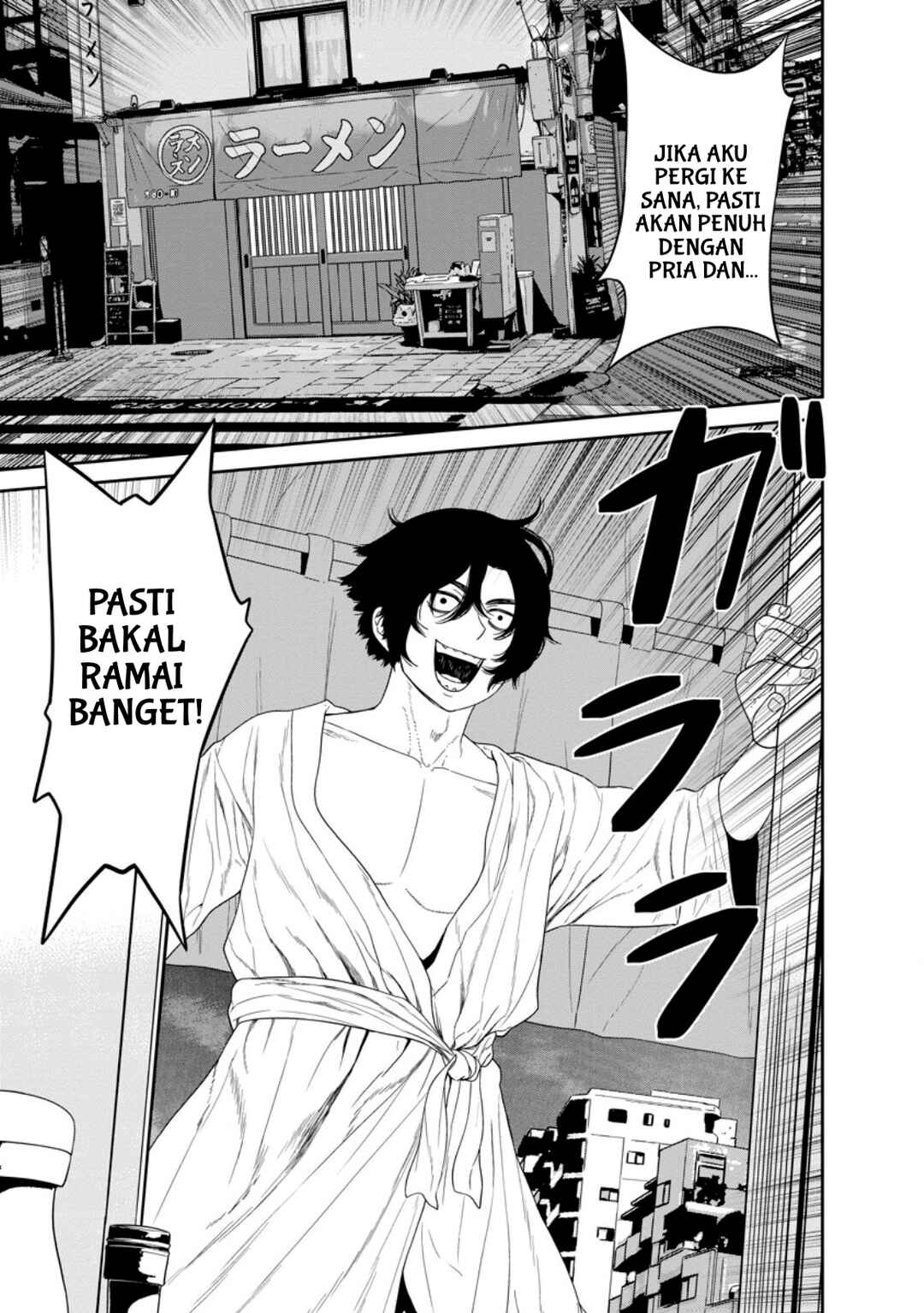 Dungeon de Tatakaitsuzukete 20-nen no Doutei Yuusha, Chijou ni Modottara Danjoubi 1:1000 no Sekai Datta Chapter 2 - Page 33
