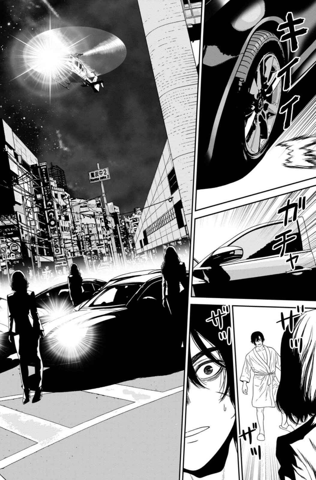 Dungeon de Tatakaitsuzukete 20-nen no Doutei Yuusha, Chijou ni Modottara Danjoubi 1:1000 no Sekai Datta Chapter 2 - Page 38