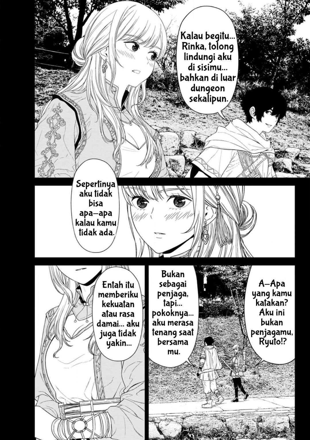 Dungeon de Tatakaitsuzukete 20-nen no Doutei Yuusha, Chijou ni Modottara Danjoubi 1:1000 no Sekai Datta Chapter 2 - Page 4