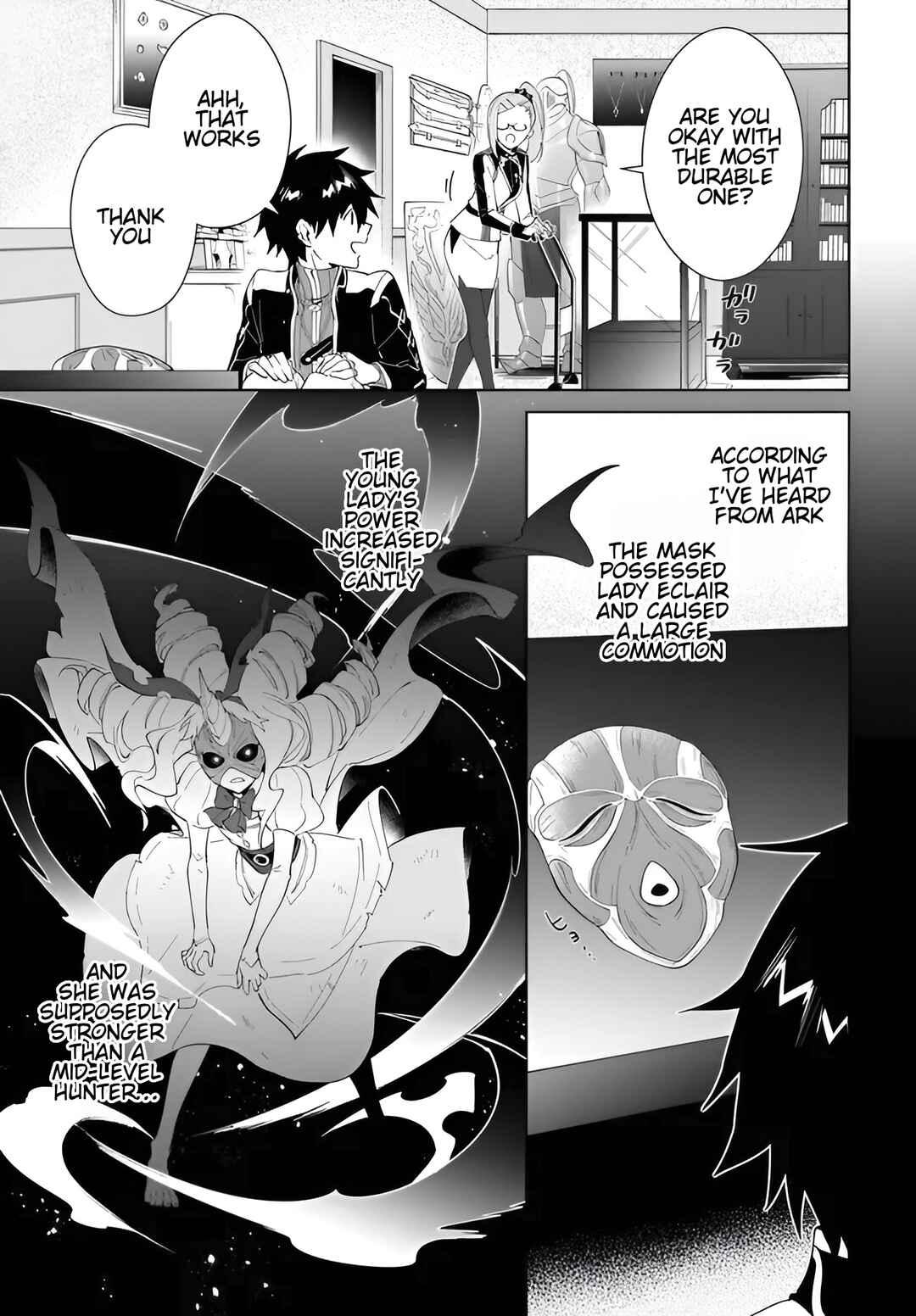 Nageki no Bourei wa Intai Shitai ~Saijaku Hunter ni Yoru Saikyou Party Ikuseijutsu~ Chapter 57.2 - Page 10