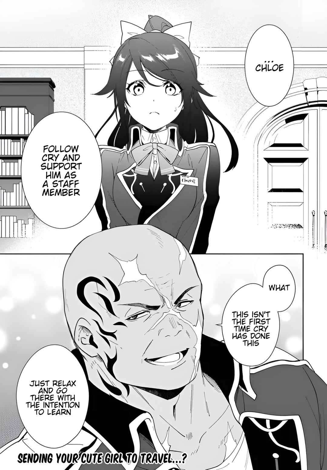 Nageki no Bourei wa Intai Shitai ~Saijaku Hunter ni Yoru Saikyou Party Ikuseijutsu~ Chapter 57.2 - Page 18