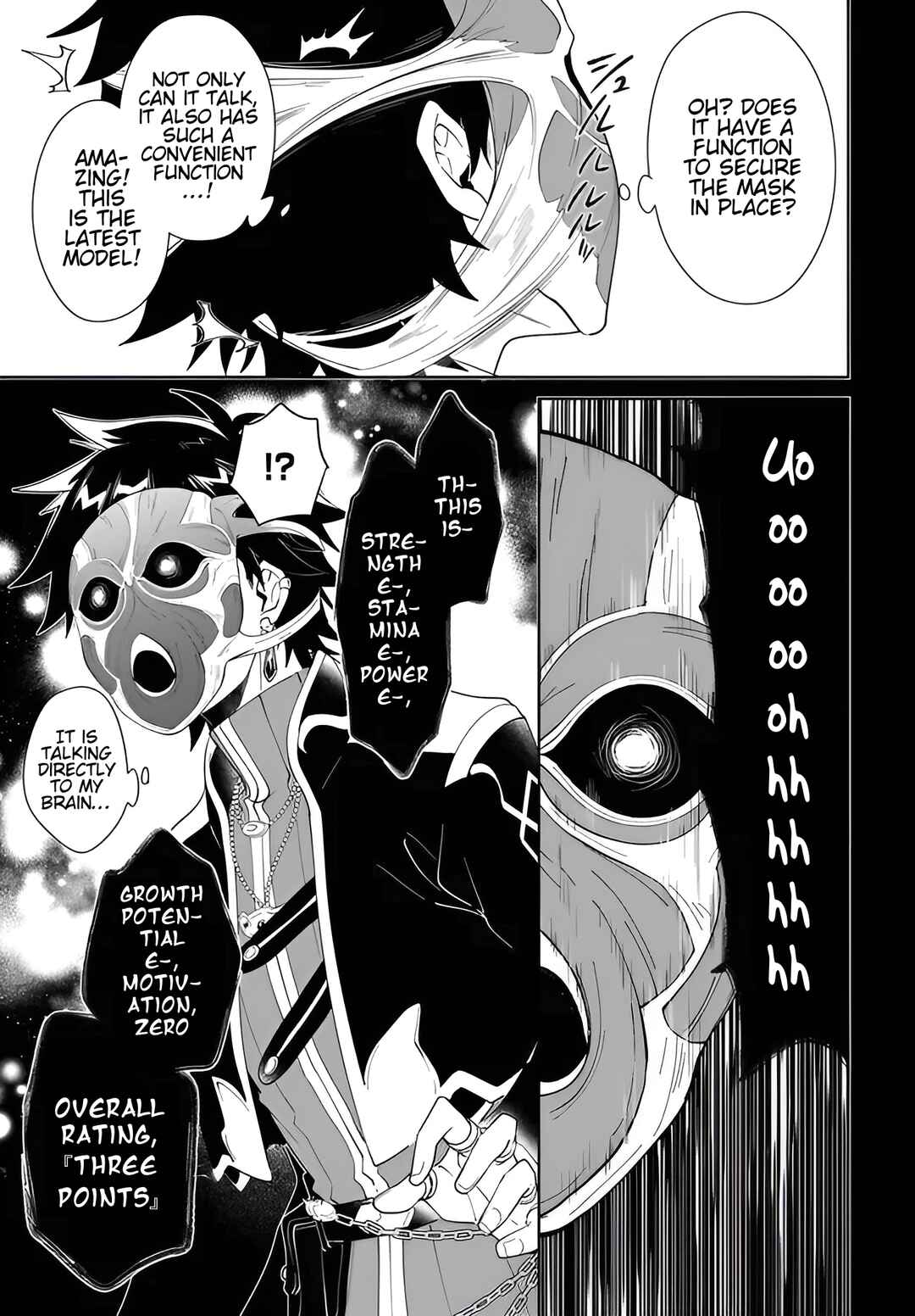 Nageki no Bourei wa Intai Shitai ~Saijaku Hunter ni Yoru Saikyou Party Ikuseijutsu~ Chapter 57.2 - Page 6