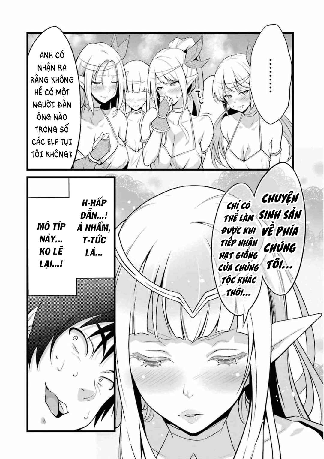 Yurufuwa Nouka no Mojibake Skill: Isekai de Catalog Tsuuhan Yattemasu Chapter 9 - Page 13