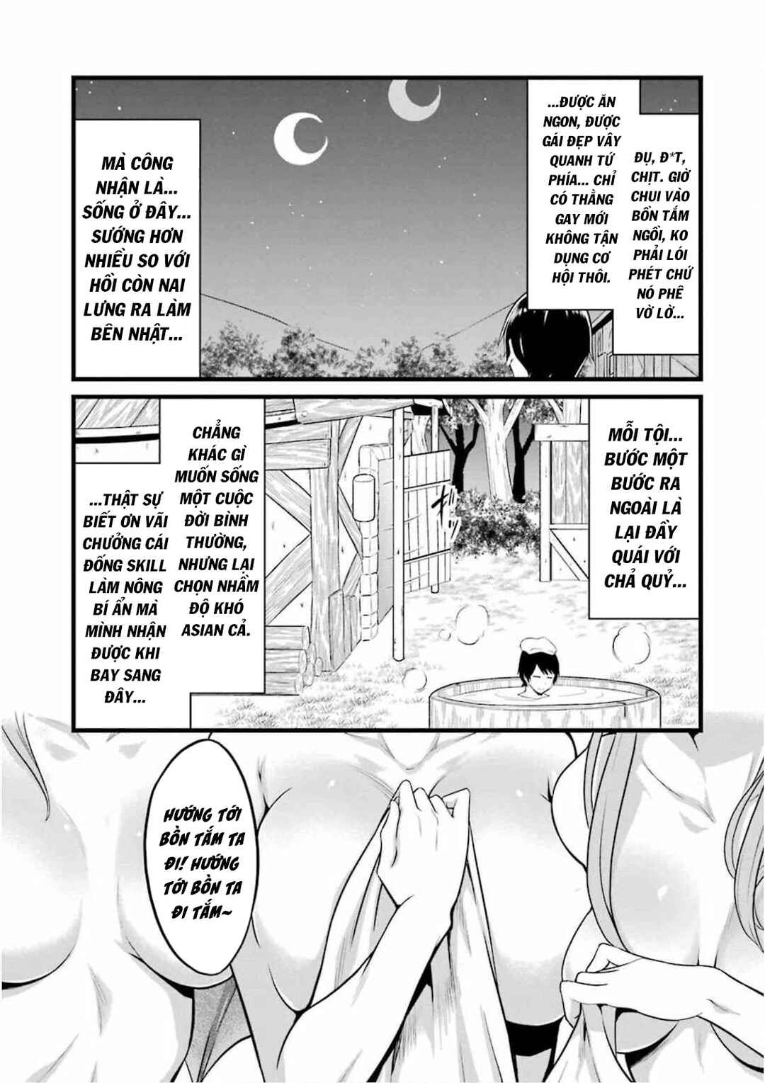 Yurufuwa Nouka no Mojibake Skill: Isekai de Catalog Tsuuhan Yattemasu Chapter 9 - Page 18