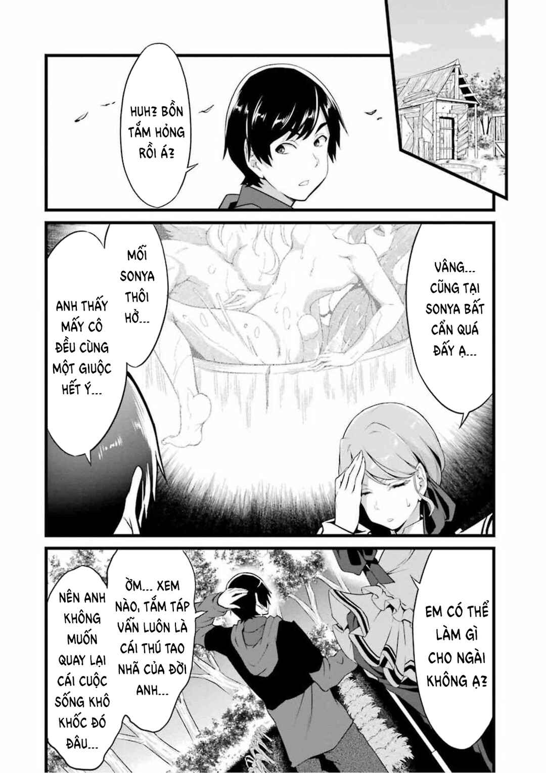 Yurufuwa Nouka no Mojibake Skill: Isekai de Catalog Tsuuhan Yattemasu Chapter 9 - Page 24