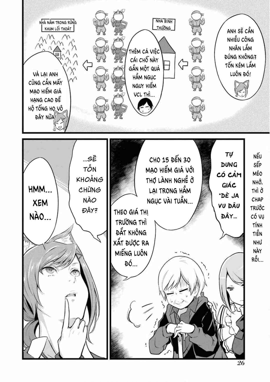 Yurufuwa Nouka no Mojibake Skill: Isekai de Catalog Tsuuhan Yattemasu Chapter 9 - Page 26