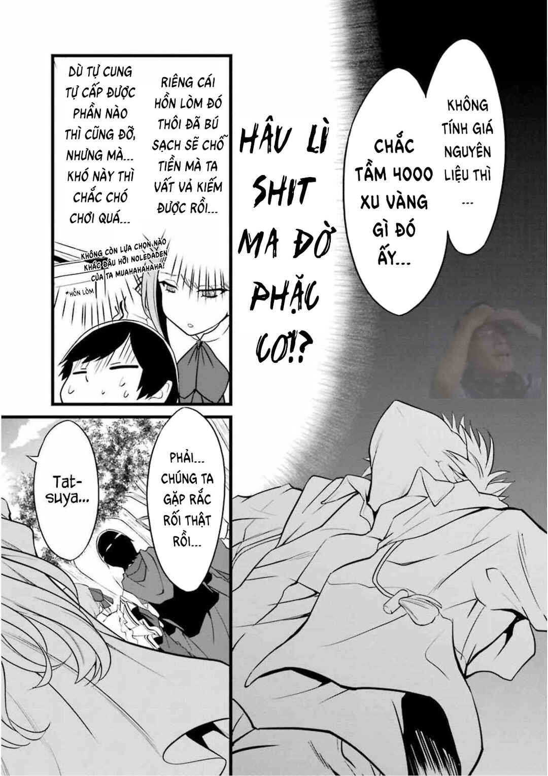 Yurufuwa Nouka no Mojibake Skill: Isekai de Catalog Tsuuhan Yattemasu Chapter 9 - Page 27
